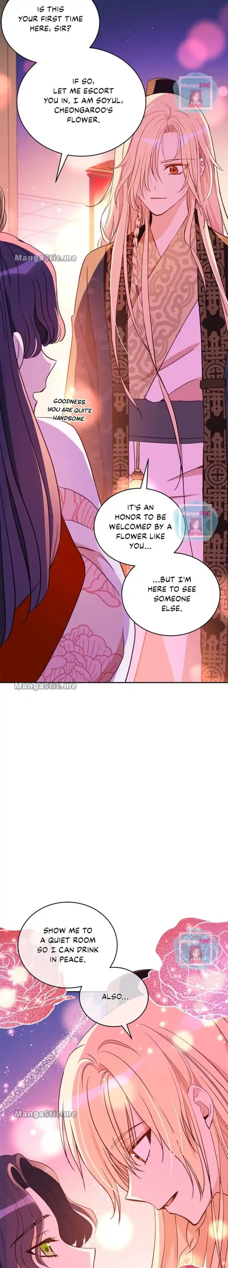 Contract Concubine Chapter 116