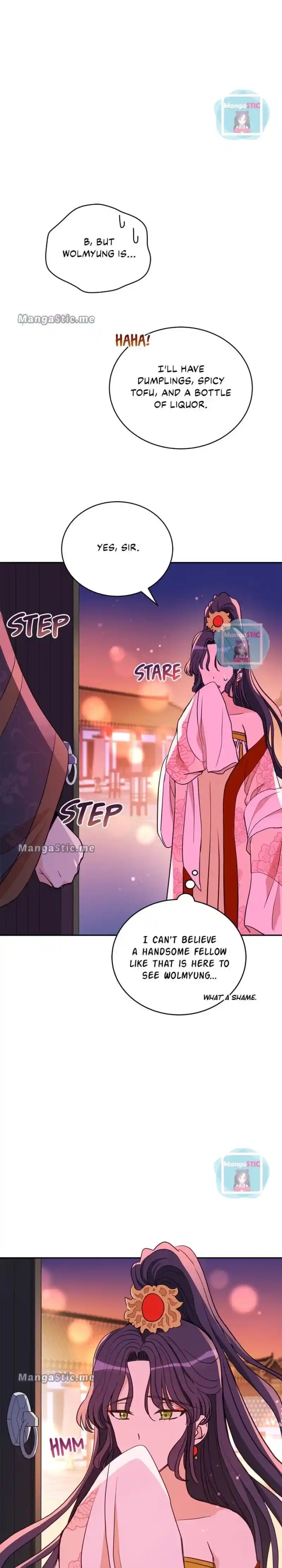 Contract Concubine Chapter 116