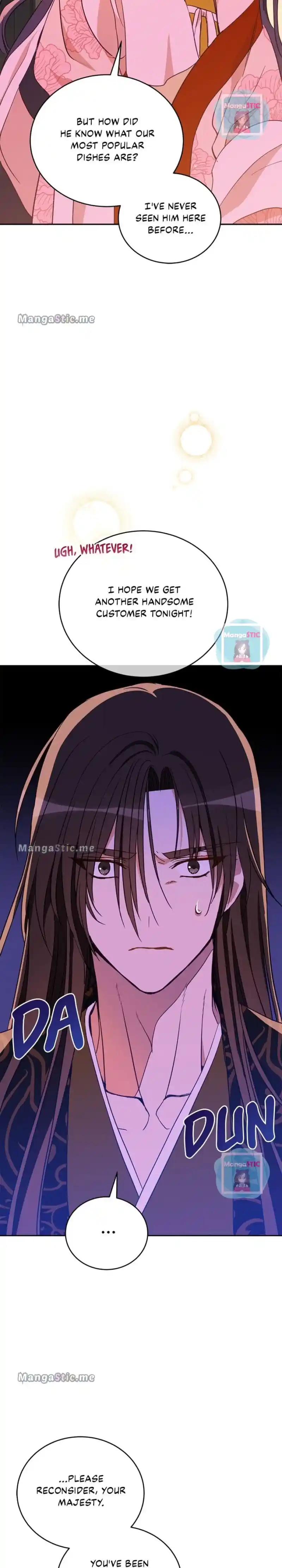 Contract Concubine Chapter 116