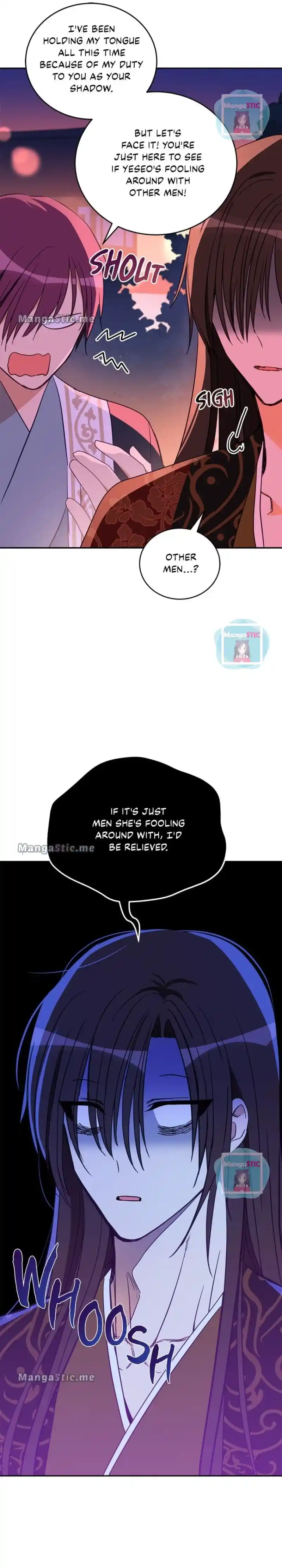 Contract Concubine Chapter 116