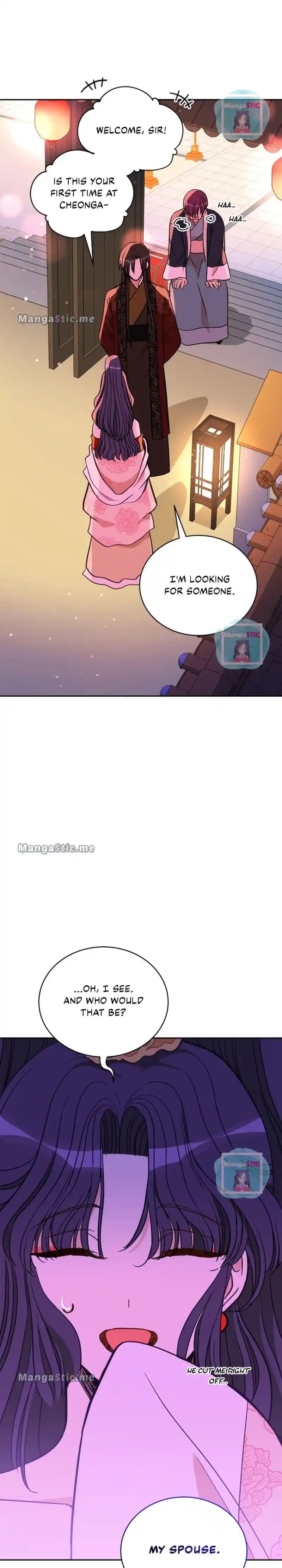 Contract Concubine Chapter 116