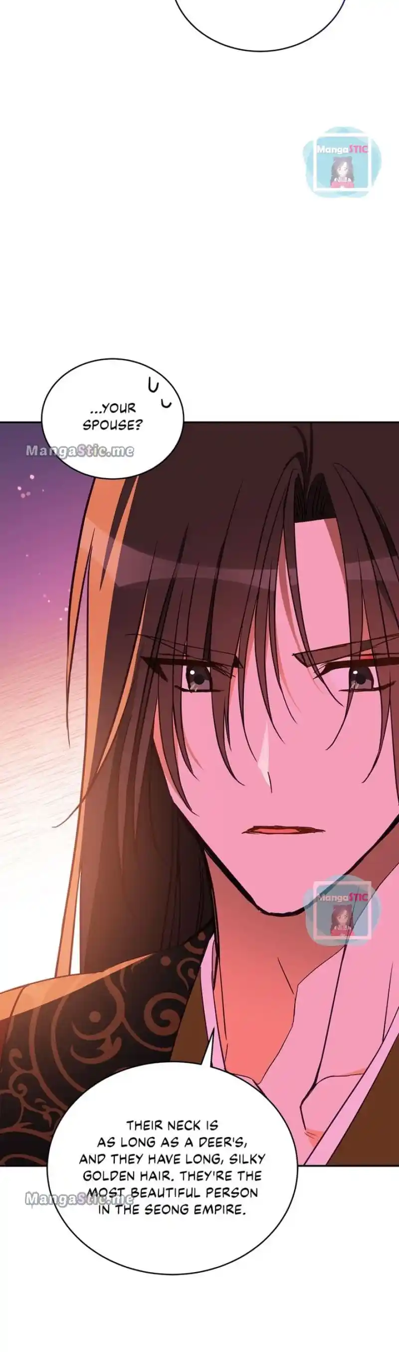 Contract Concubine Chapter 116