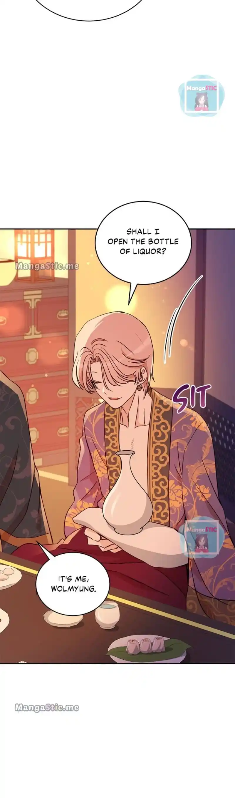 Contract Concubine Chapter 116