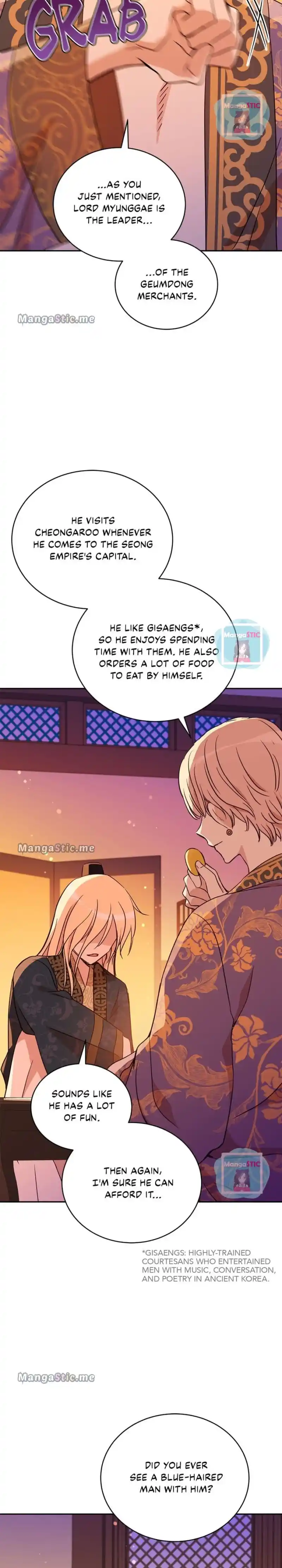 Contract Concubine Chapter 116