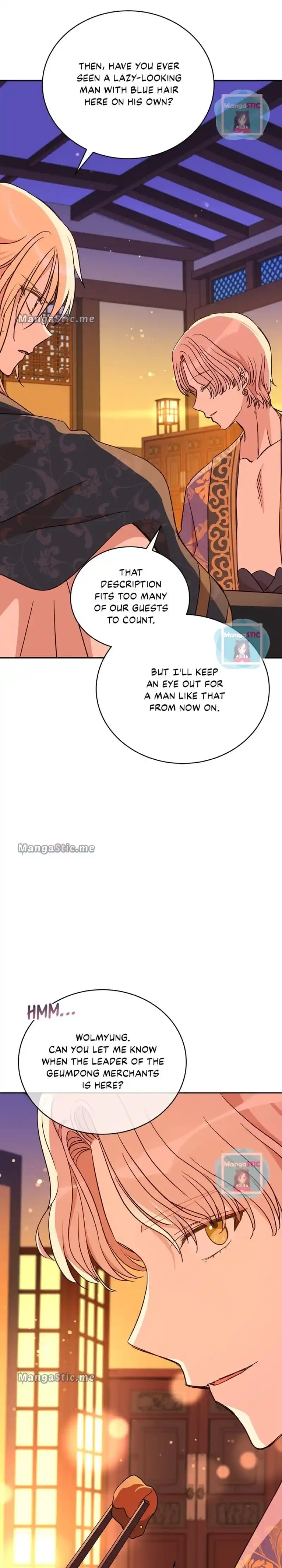 Contract Concubine Chapter 116