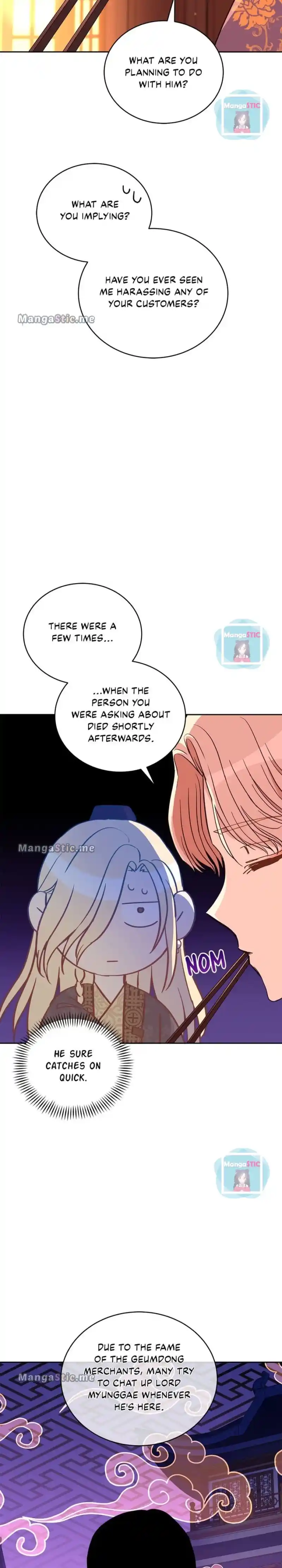 Contract Concubine Chapter 116