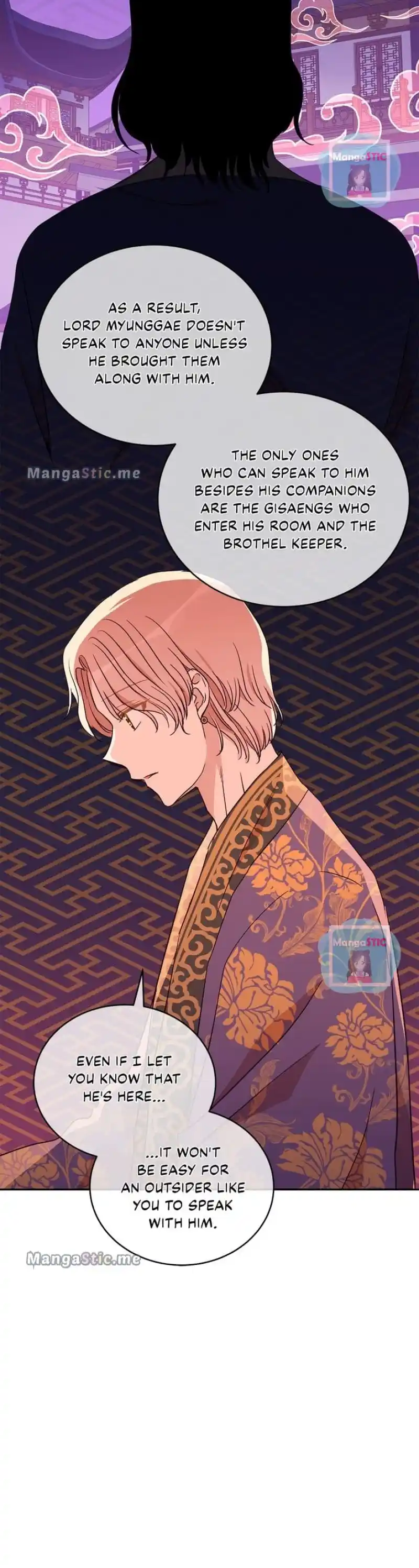 Contract Concubine Chapter 116