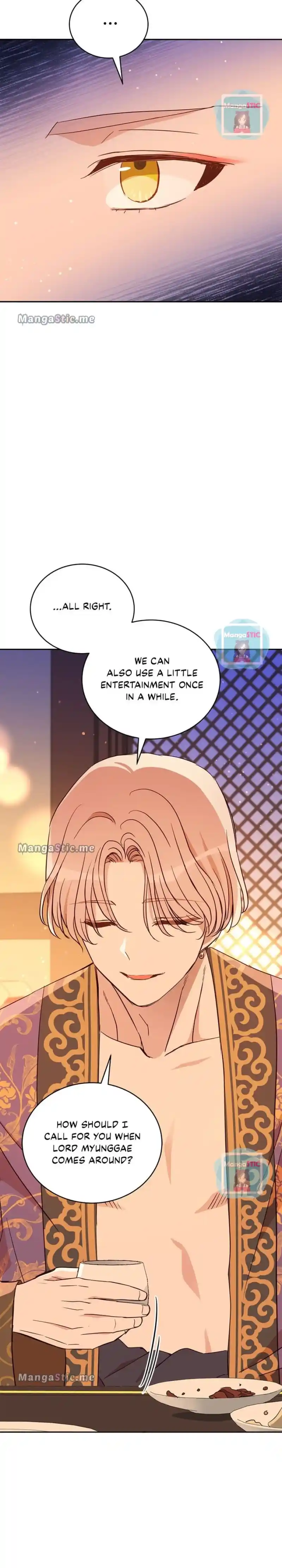 Contract Concubine Chapter 116