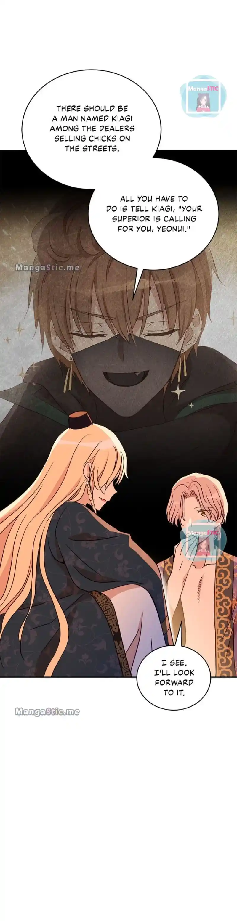 Contract Concubine Chapter 116