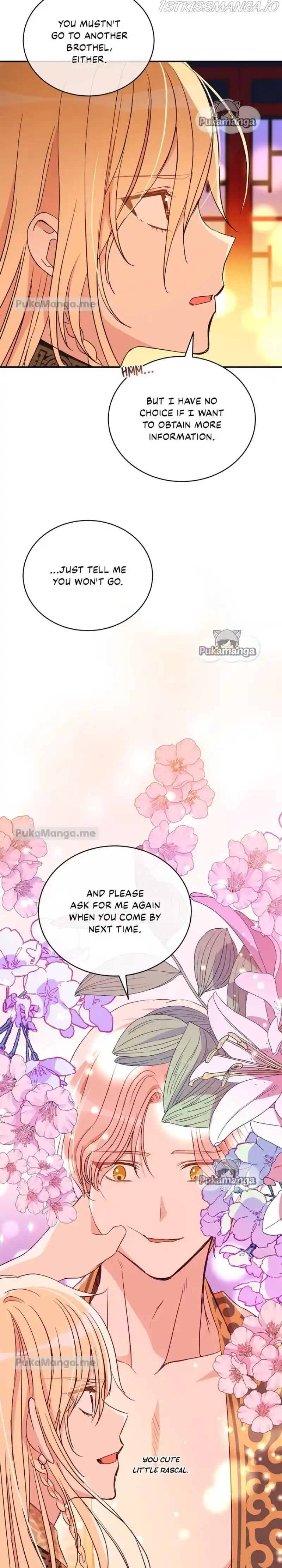 Contract Concubine Chapter 117