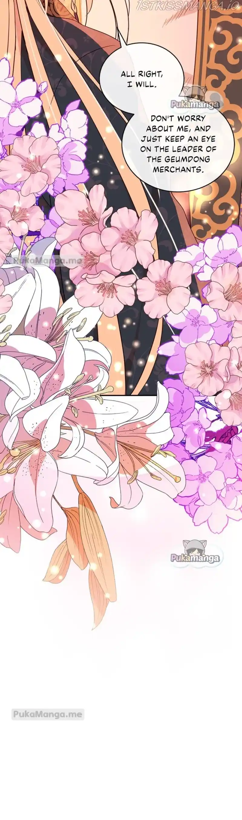 Contract Concubine Chapter 117