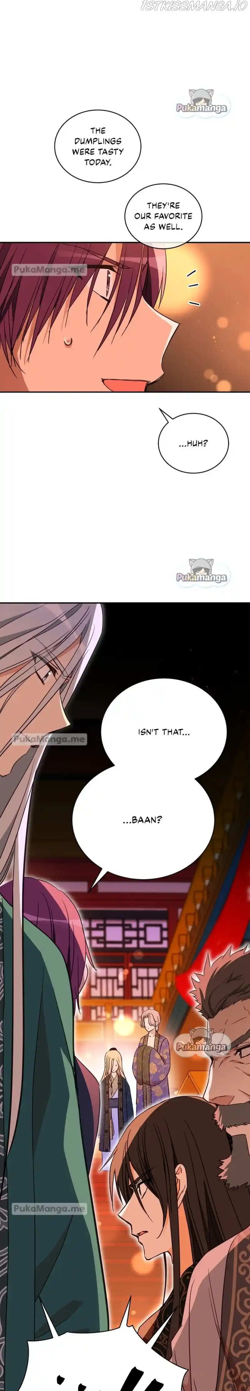 Contract Concubine Chapter 117