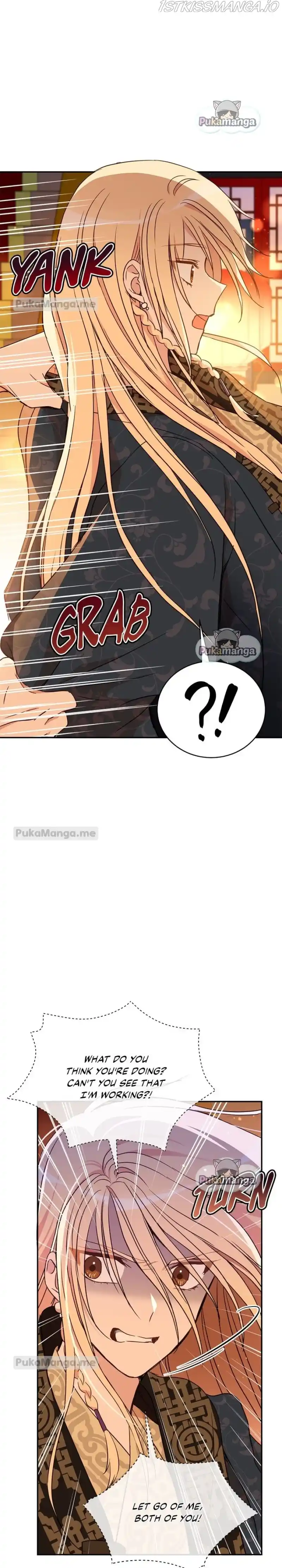 Contract Concubine Chapter 117