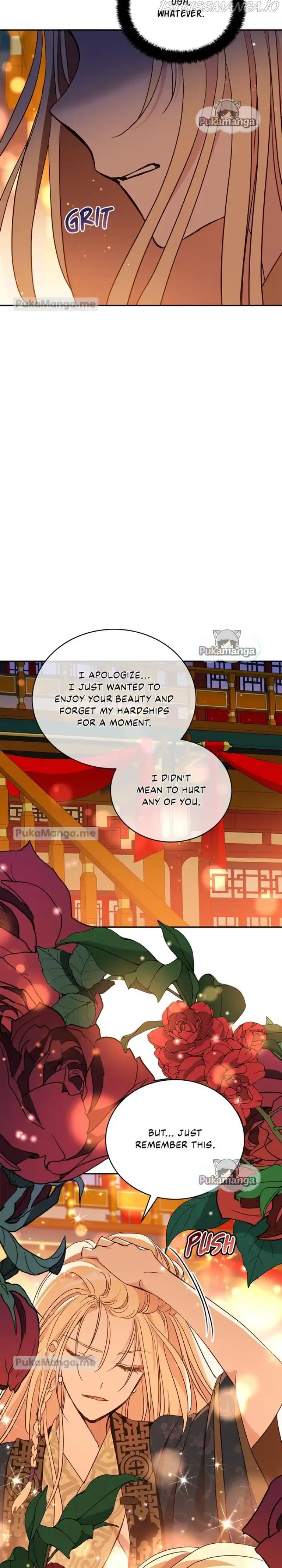 Contract Concubine Chapter 117