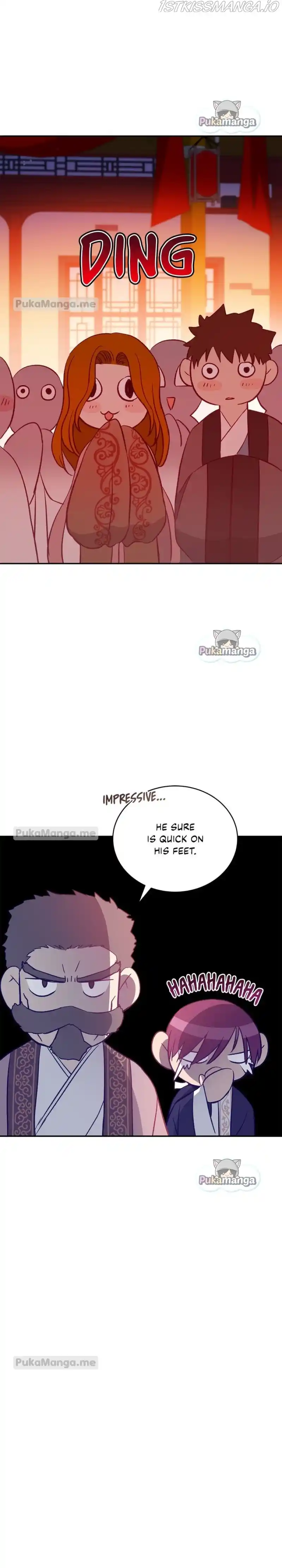 Contract Concubine Chapter 117