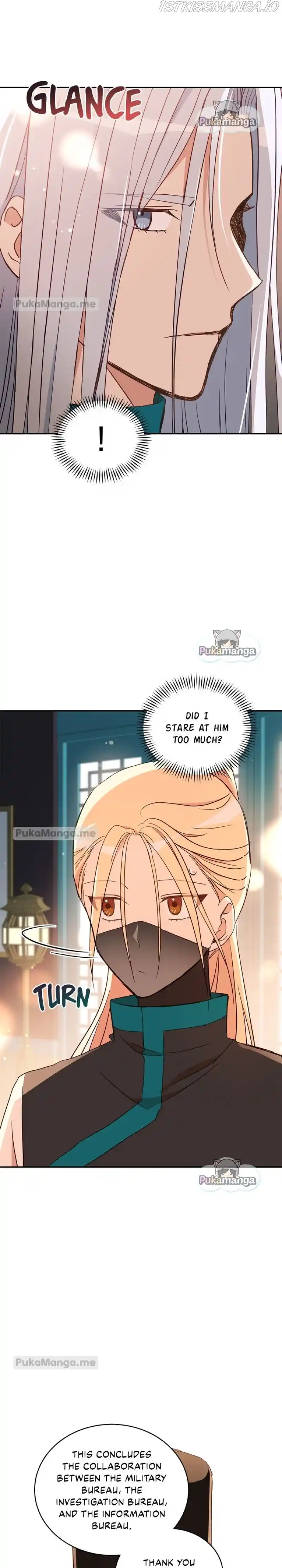 Contract Concubine Chapter 117