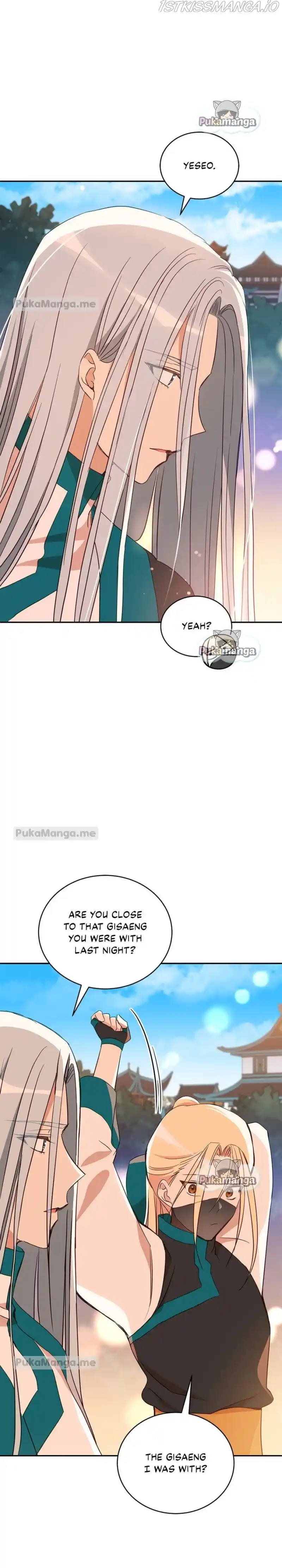 Contract Concubine Chapter 117