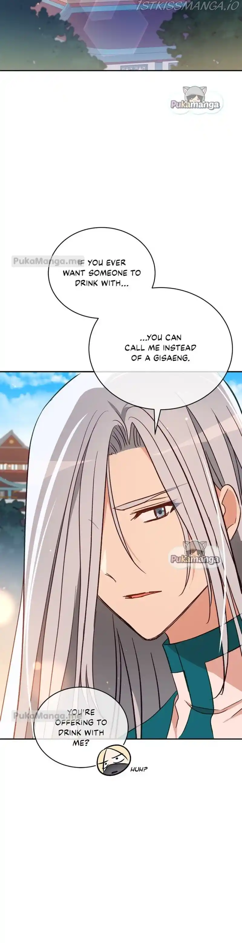 Contract Concubine Chapter 117