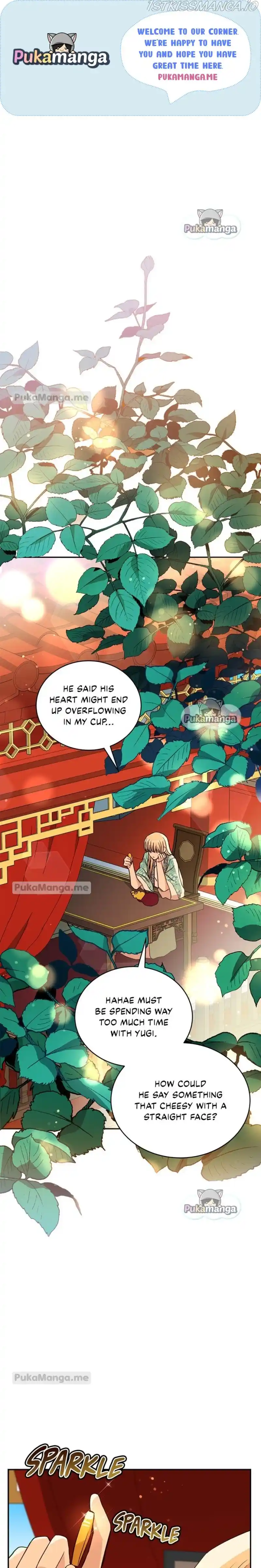 Contract Concubine Chapter 118