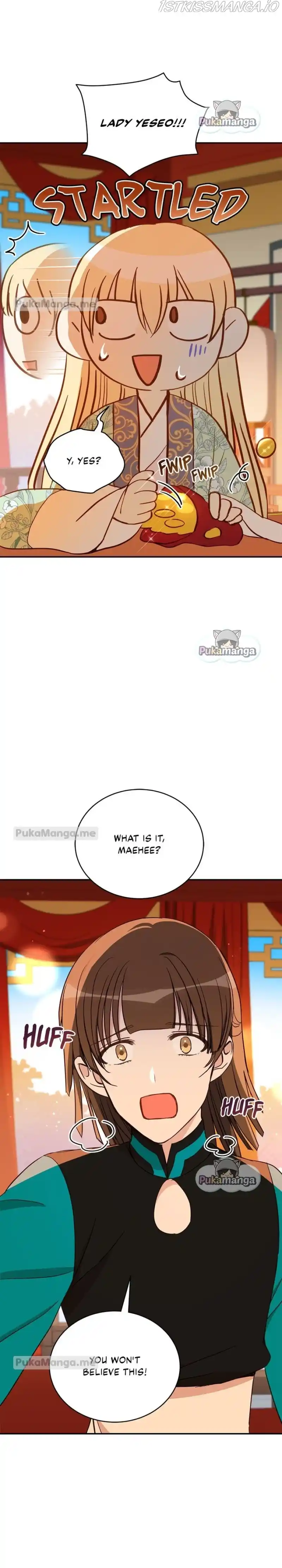 Contract Concubine Chapter 118