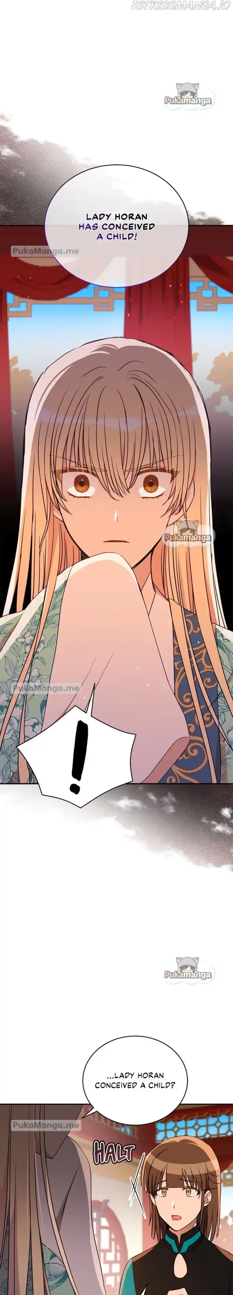 Contract Concubine Chapter 118