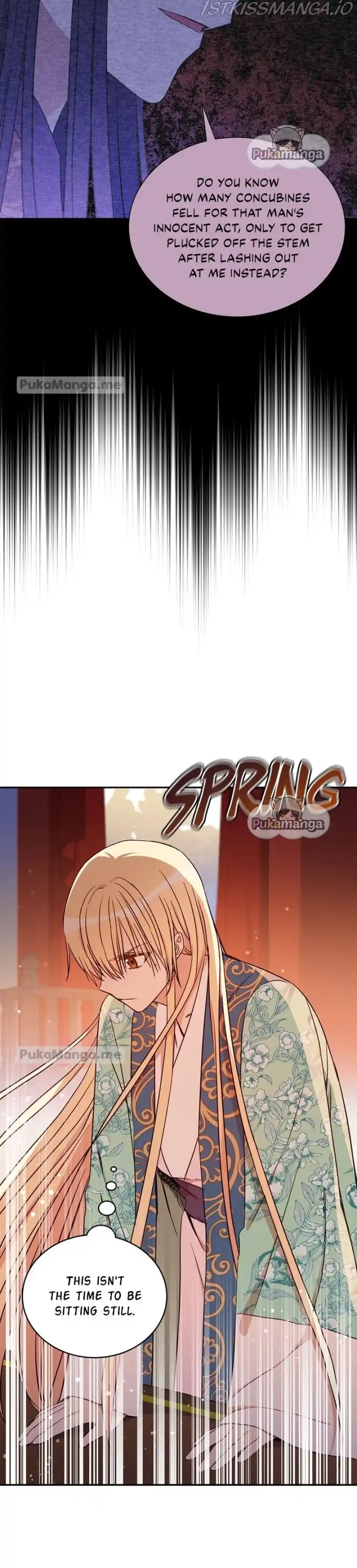 Contract Concubine Chapter 118