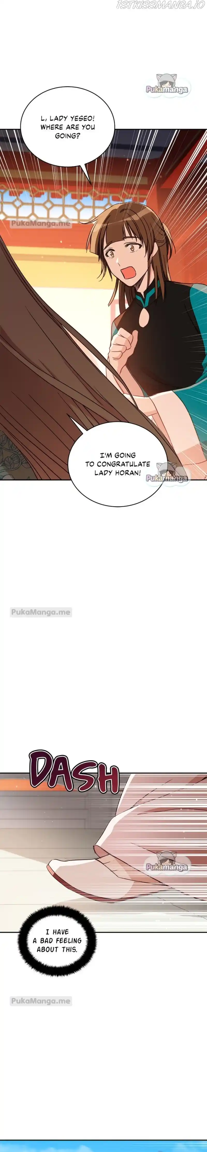 Contract Concubine Chapter 118