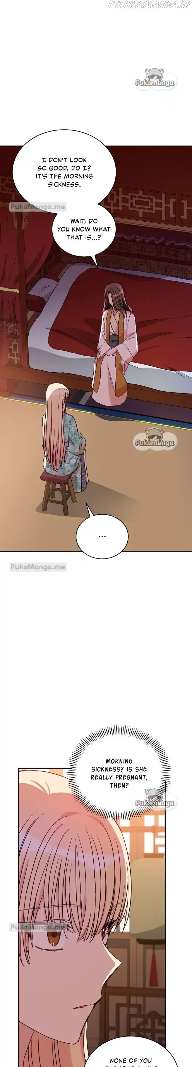 Contract Concubine Chapter 118