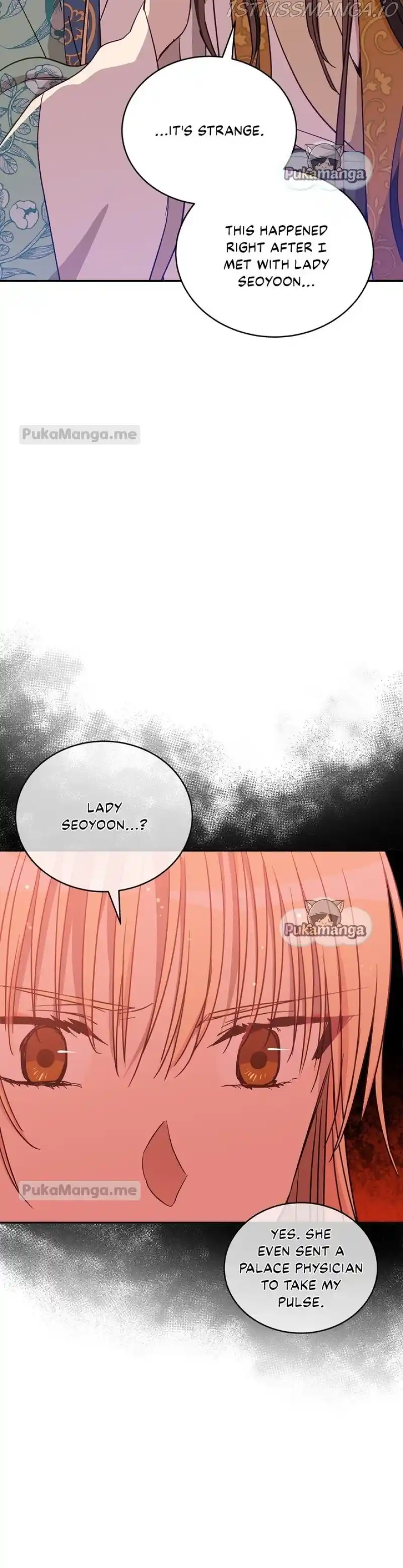 Contract Concubine Chapter 118