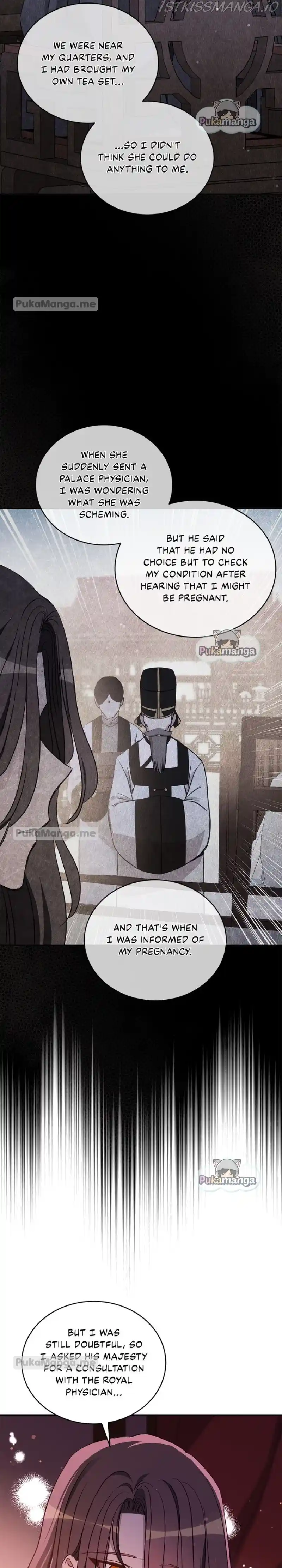 Contract Concubine Chapter 118