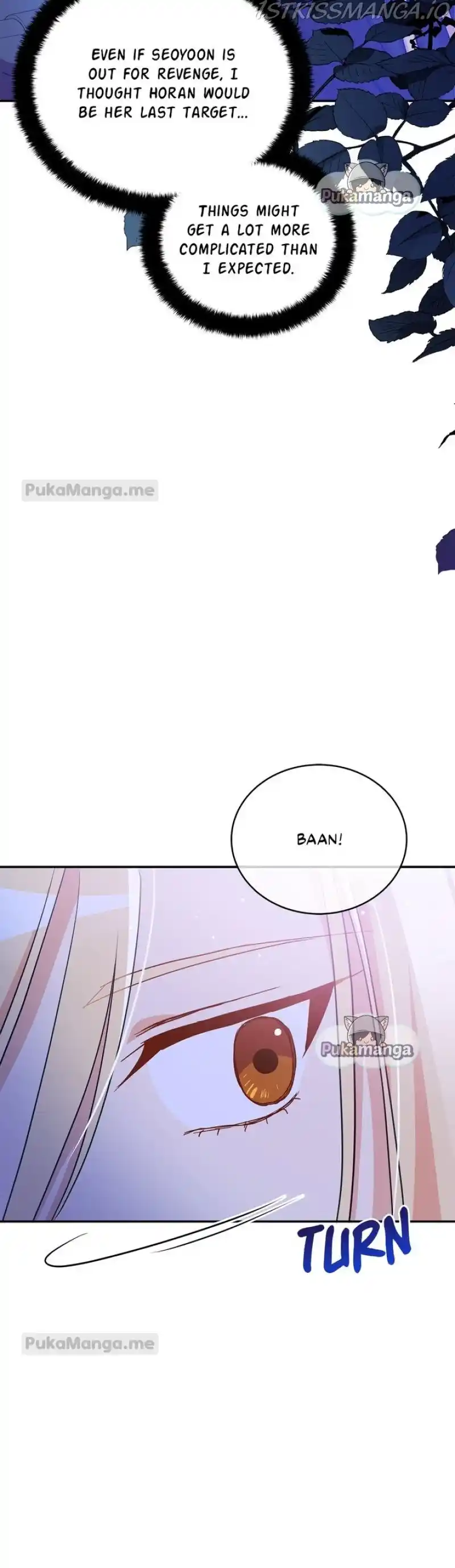 Contract Concubine Chapter 118