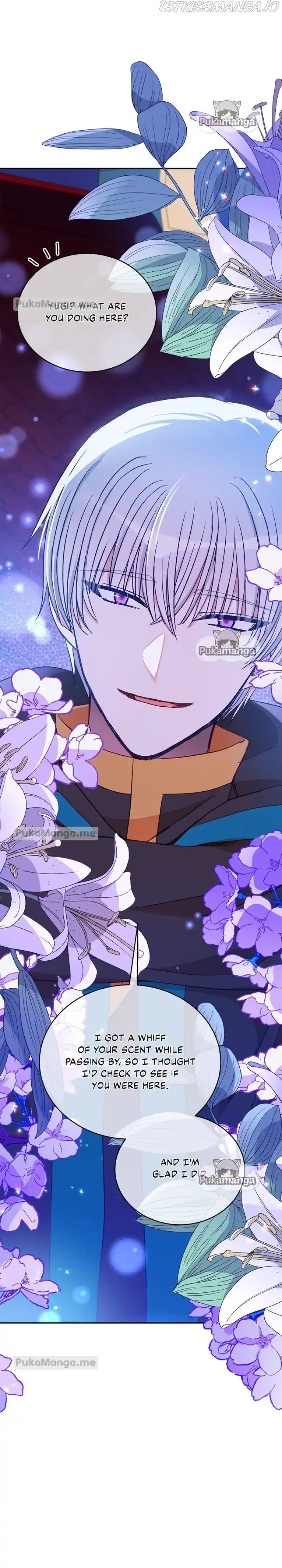 Contract Concubine Chapter 118