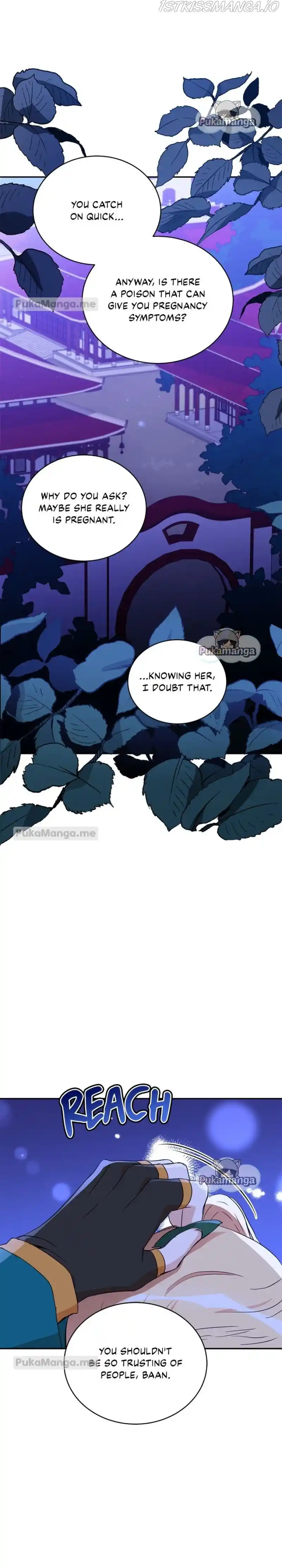 Contract Concubine Chapter 118