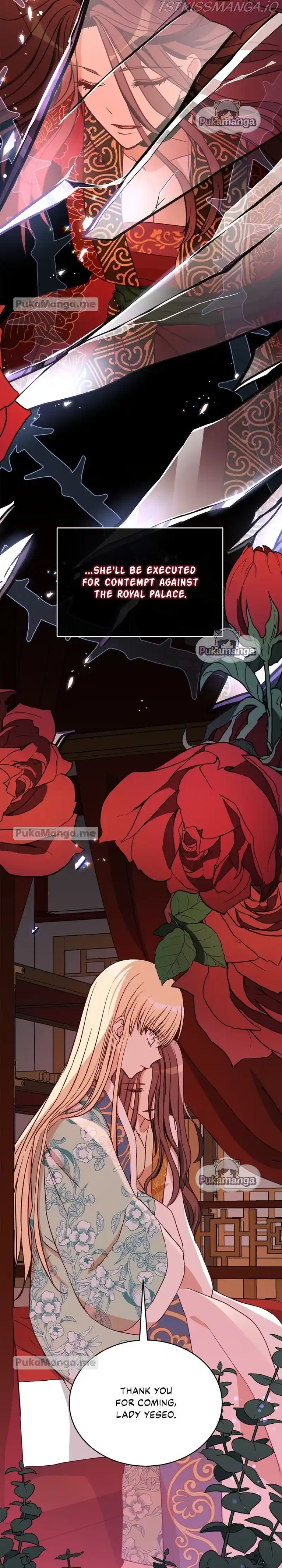 Contract Concubine Chapter 118