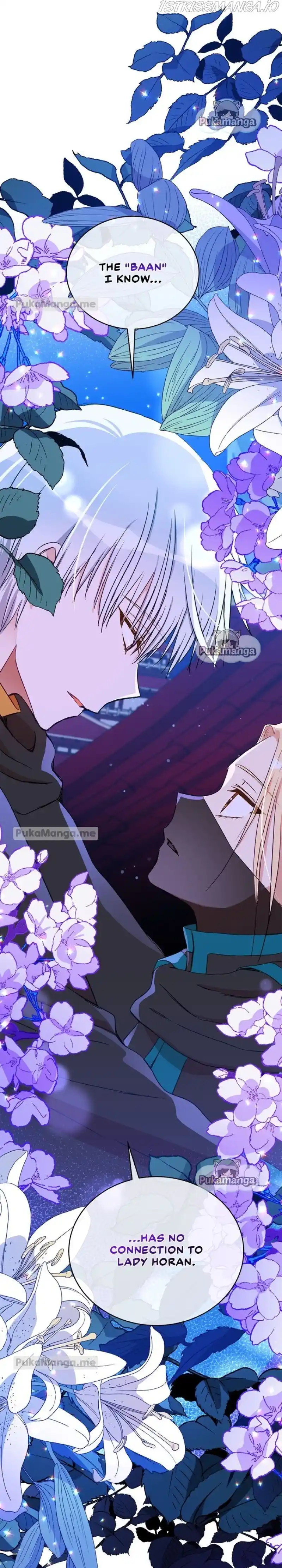 Contract Concubine Chapter 118