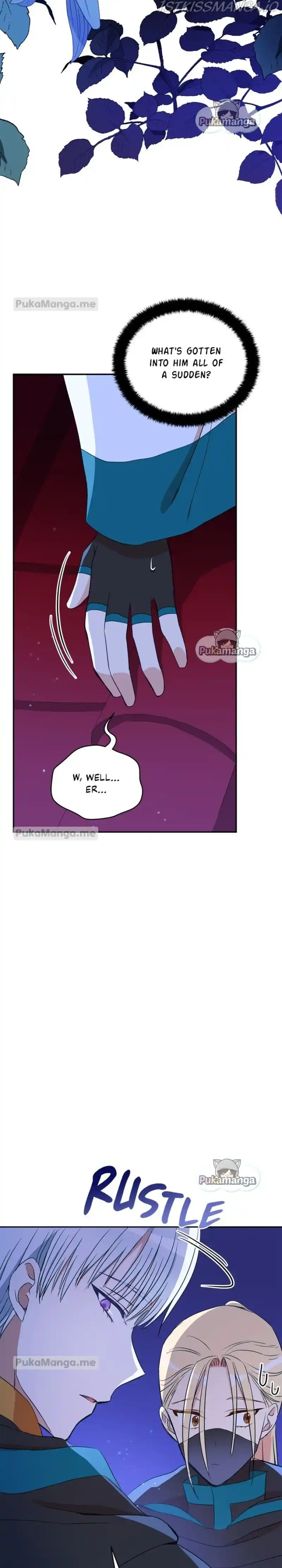 Contract Concubine Chapter 118