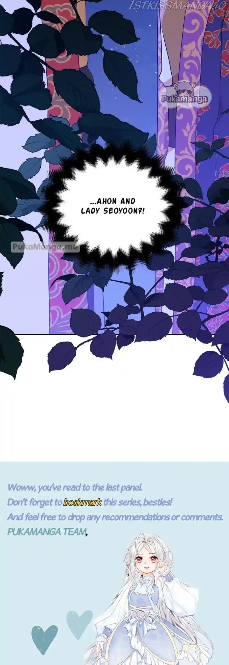 Contract Concubine Chapter 118