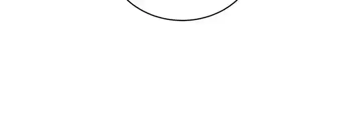 Contract Concubine Chapter 121