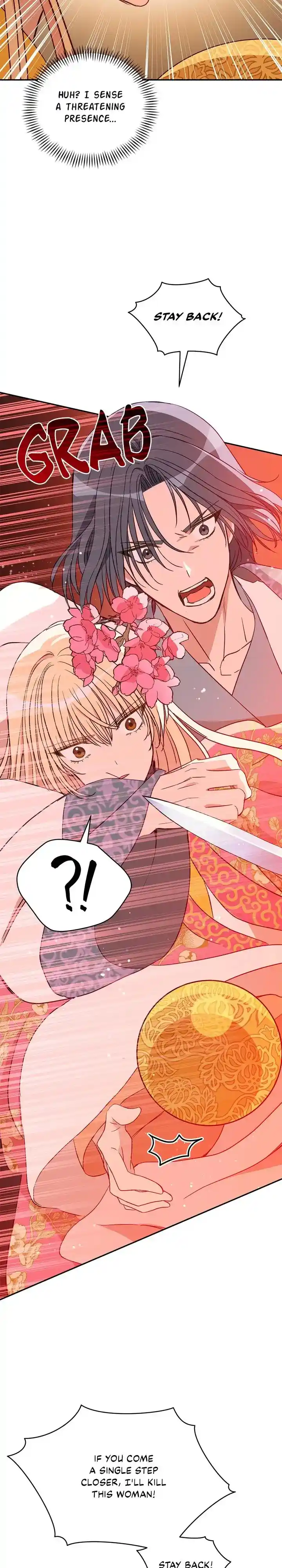 Contract Concubine Chapter 121