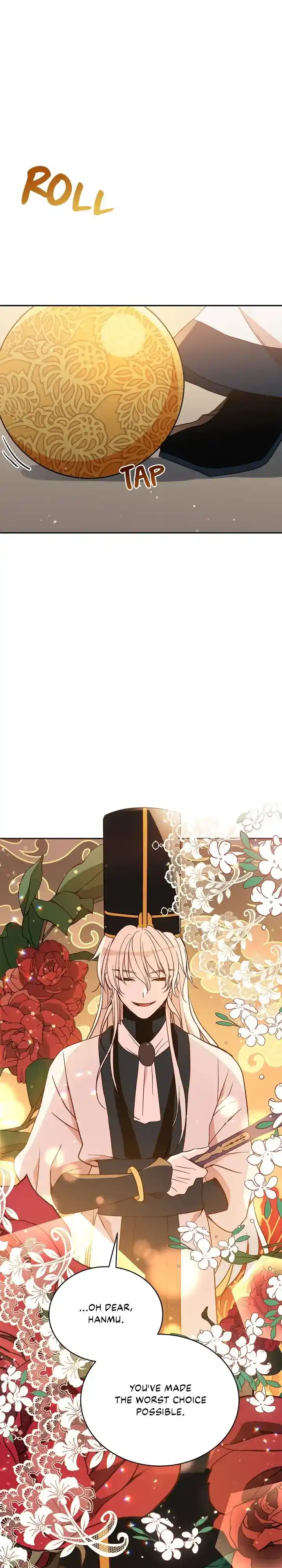 Contract Concubine Chapter 121