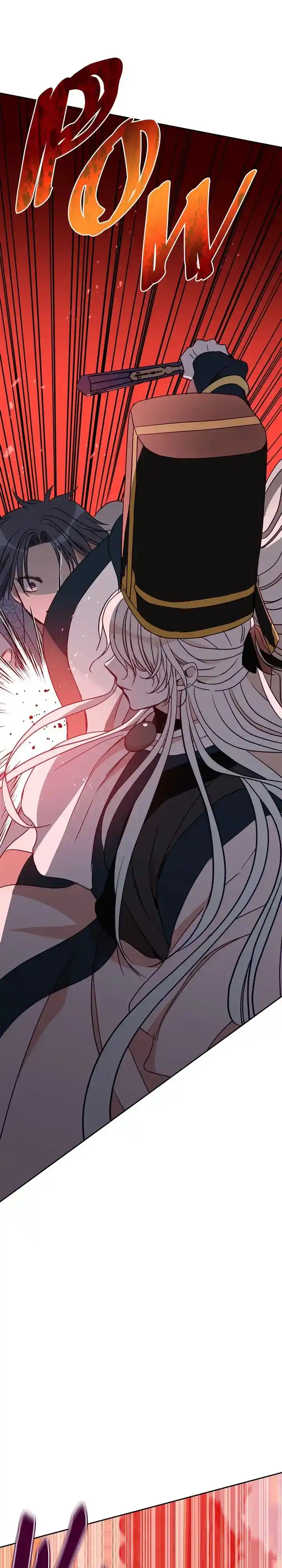 Contract Concubine Chapter 121