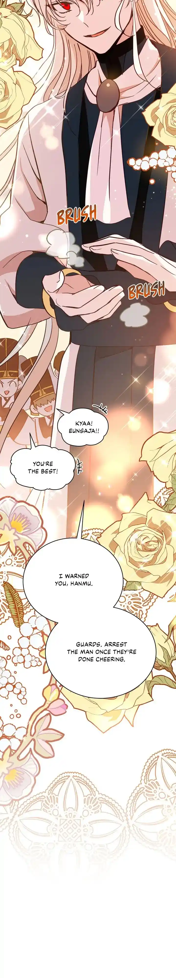 Contract Concubine Chapter 121