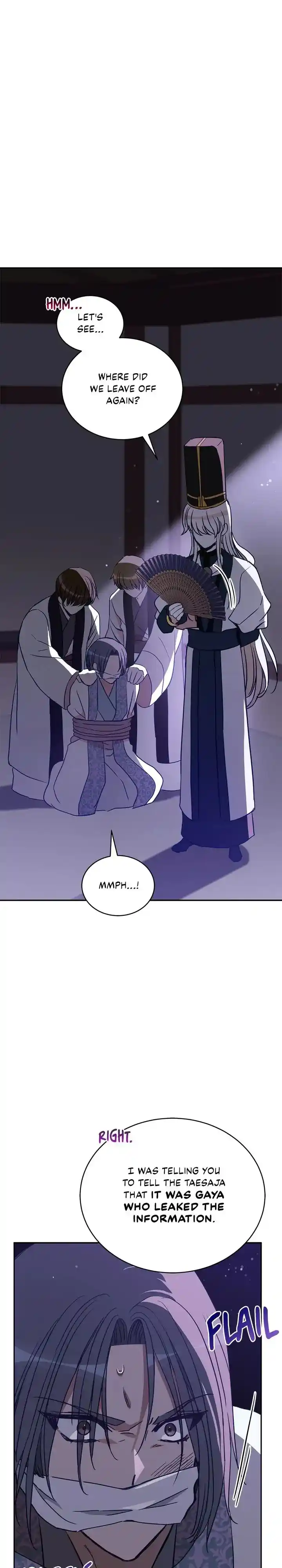 Contract Concubine Chapter 121