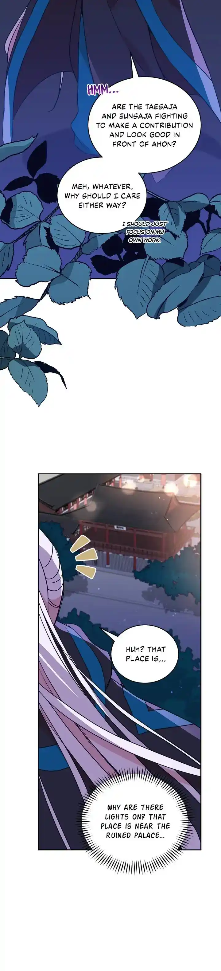 Contract Concubine Chapter 121