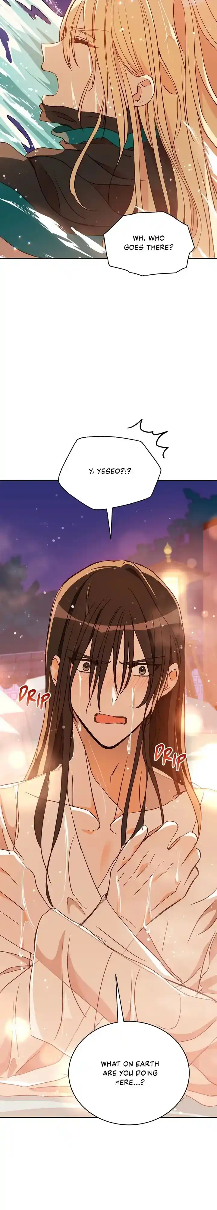 Contract Concubine Chapter 121