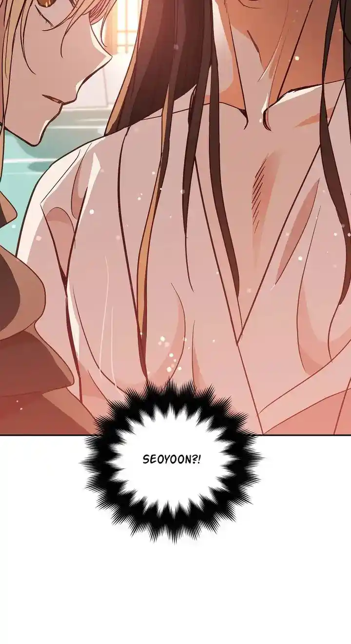 Contract Concubine Chapter 121