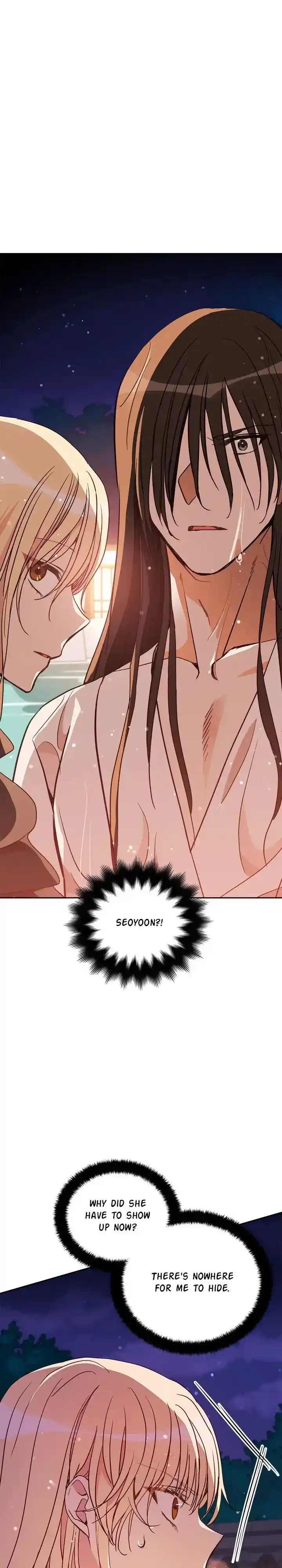 Contract Concubine Chapter 122