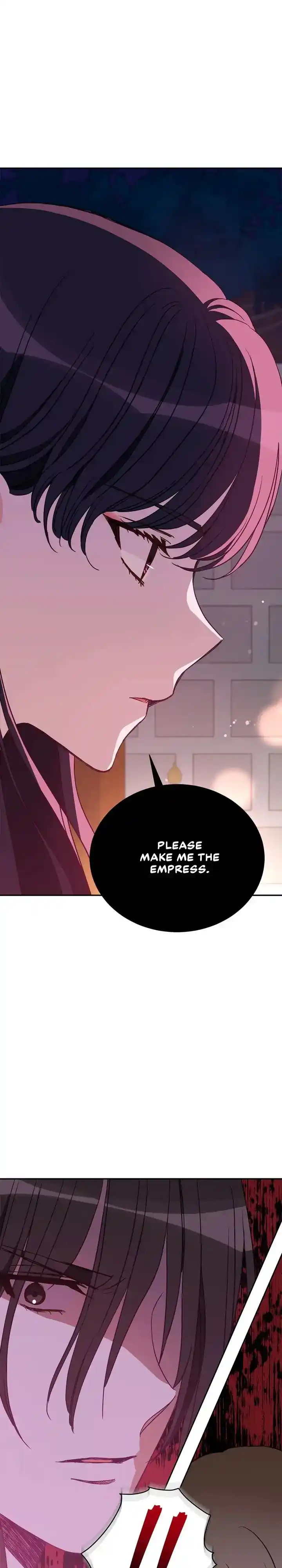 Contract Concubine Chapter 122