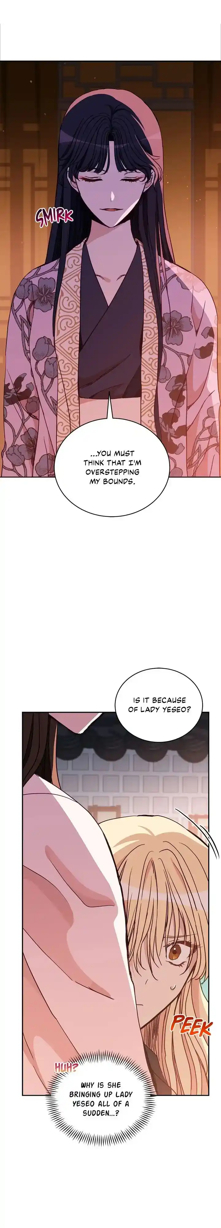 Contract Concubine Chapter 122