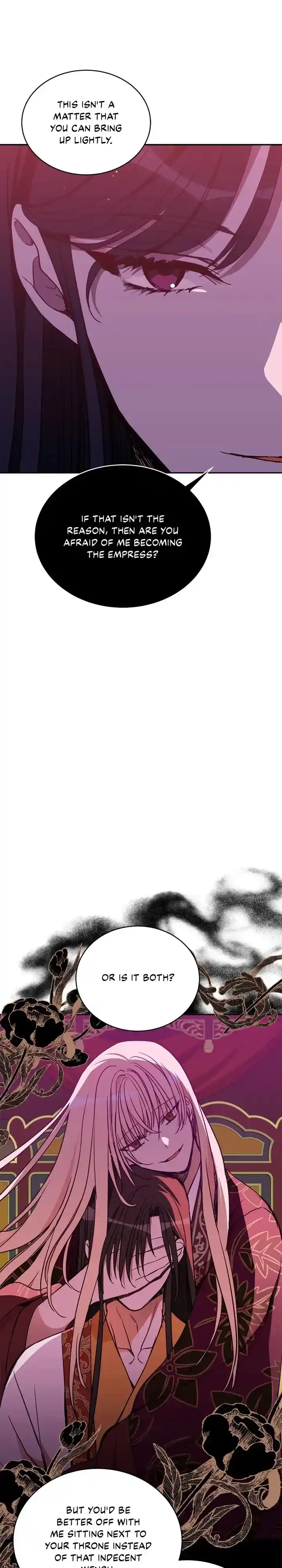 Contract Concubine Chapter 122